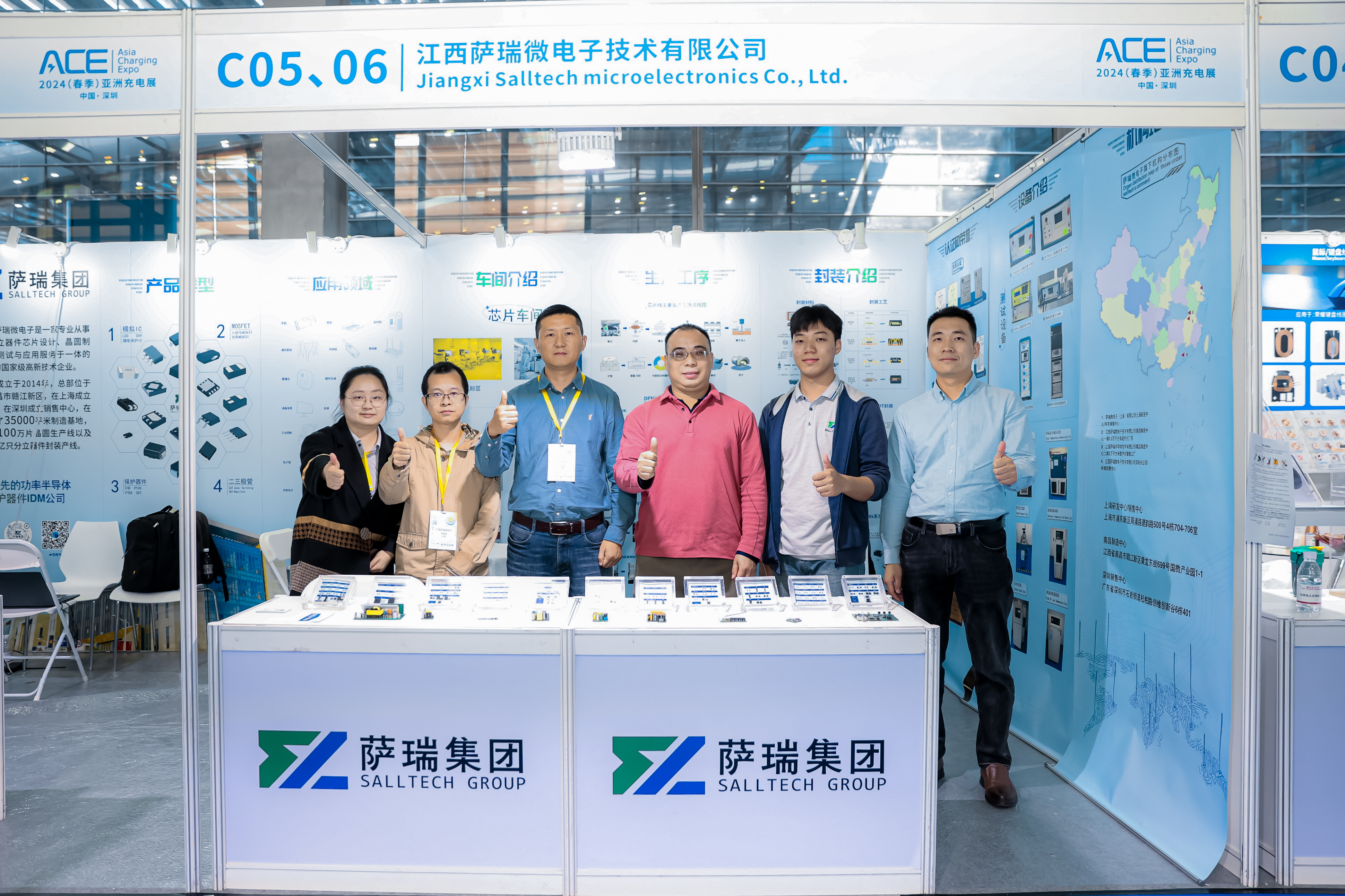 江西今年会官方网站微2024深圳春季充电展圆满收官：引领半导体新趋势